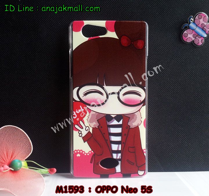 เคส OPPO neo 5s,เคสหนัง OPPO neo 5s,เคสไดอารี่ OPPO neo 5s,เคส OPPO neo 5s,เคสพิมพ์ลาย OPPO neo 5s,เคสฝาพับ OPPO neo 5s,เคสซิลิโคนฟิล์มสี OPPO neo 5s,เคสนิ่ม OPPO neo 5s,เคสยาง OPPO neo 5s,เคสซิลิโคนพิมพ์ลาย OPPO neo 5s,เคสแข็งพิมพ์ลาย OPPO neo 5s,เคสซิลิโคน oppo neo 5s,เคสฝาพับ oppo neo 5s,เคสพิมพ์ลาย oppo neo 5s,เคสหนัง oppo neo 5s,เคสอลูมิเนียม OPPO neo 5s,เคสพลาสติก OPPO neo 5s,เคสนิ่มลายการ์ตูน OPPO neo 5s,เคสอลูมิเนียม OPPO neo 5s,กรอบโลหะอลูมิเนียม OPPO neo 5s,เคสแข็งประดับ OPPO neo 5s,เคสแข็งประดับ OPPO neo 5s,เคสหนังประดับ OPPO neo 5s,เคสพลาสติก OPPO neo 5s,กรอบพลาสติกประดับ OPPO neo 5s,เคสพลาสติกแต่งคริสตัล OPPO neo 5s